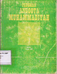 Pedoman Anggota Muhammadiyah