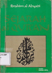 Sejarah Al Qur'an