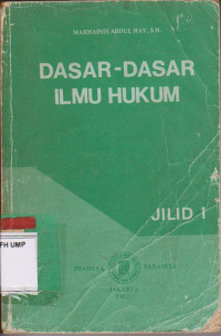 Image of Dasar-Dasar Ilmu Hukum