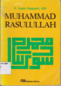 Image of Muhammad Rasulullah