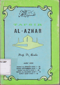 Tafsir Al-Azhar