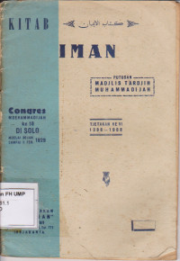 Kitab Iman