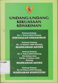 Undang-Undang Kekuasaan Kehakiman