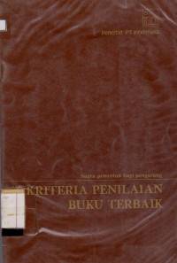 Image of KRITERIA PENILAIAN BUKU TERBAIK
