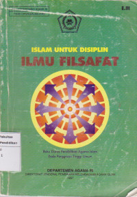 Islam Untuk Disiplin Ilmu Filsafat