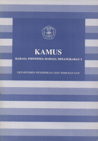 Image of Kamus Bahasa Indonesia-Bahasa Minangkabau 1