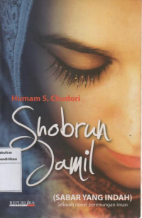 Image of Shobrun Jamil