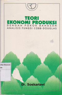 Image of Teori ekonomi produksi