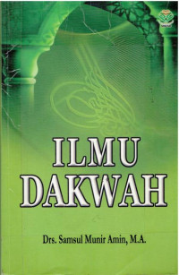 Image of Ilmu Dakwah