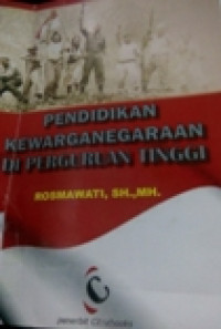 Pendidikan Kewarganegaraan di Perguruan Tinggi