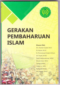 Image of GERAKAN PERUBAHAN ISLAM