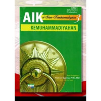 Image of AIK AL-ISLAM-KE =MUHAMMADIYAHAN3