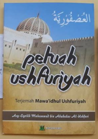 Image of Petuah Ushfuriyah