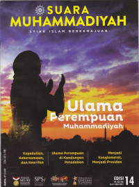 SUARA MUHAMMADIYAH: Syiar Islam Berkemajuan= Ulama Perempuan Muhammadiyah