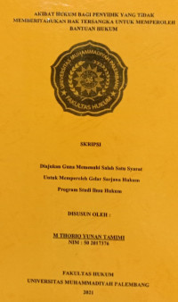 Akibat Hukum Bagi Penyidik Yang Tidak Memberitahukan Hak Tersangka Untuk Memperoleh Bantuan Hukum