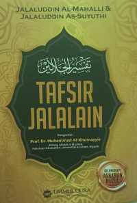 TAFSIR JALALAIN