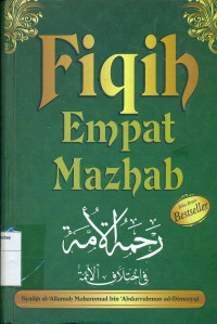 Fiqih empat mazhab