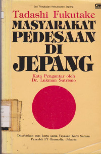 MASYARAKAT PEDESAAN DI JEPANG