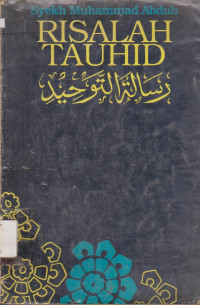 Image of RISALAH TAUHID