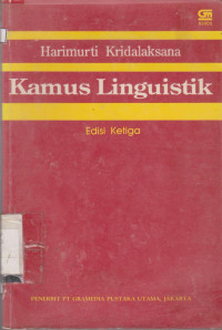 Image of KAMUS LINGUISTIK EDISI KETIGA