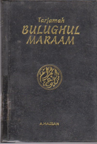 Image of TARJAMAH BULUGHUL MARAAM