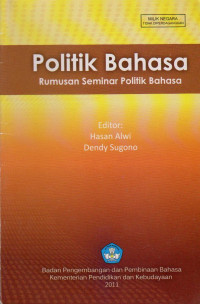 Image of POLITIK BAHASA : RUMUSAN SEMINAR POLITIK BAHASA