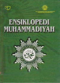 Image of ENSIKLOPEDI MUHAMMADIYAH