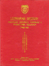 Image of LEMBARAN DAERAH PROPINSI DAERAH TINGKAT 1 SUMATERA SELATAN TAHUN 1997