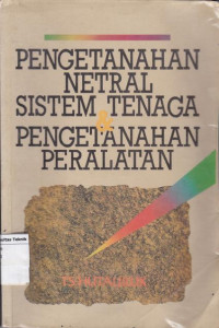 Image of PENGETANAHAN NETRAL SISTIM TENAGA PENGETANAHAN PERALATAN