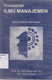 Image of Pengantar ilmu manajemen