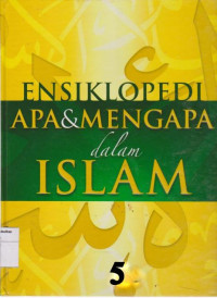 Image of Ensiklopedi apa & mengapa dalam islam: ibadah puasa dan zakat