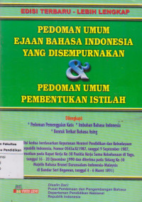 Image of Pedoman umum ejaan bahasa indonesia yang disempurnakan & pedoman umum pembentukan istilah