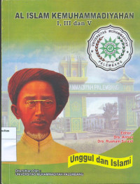 Al islam kemuhammadiyahan I,III,V