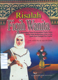 Risalah fiqih wanita