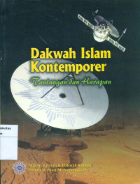 Image of Dakwah islam kontemporer: tantangan dan harapan