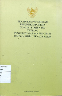 Peraturan pemerintah republik Indonesia nomor 14 tahun 1993