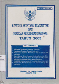 Image of Standar akuntansi pemerintah dan standar pendidikan nasional tahun 2005