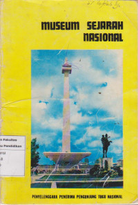 Image of Museum sejarah nasional