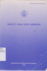 Image of Hikayat panji kuda semirang