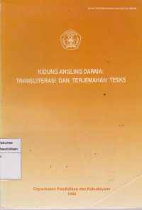Image of Kidung angling darma: tranliterasi dan terjemahan tesks