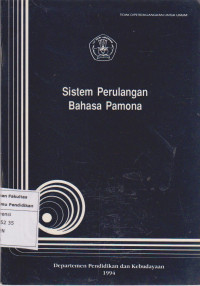 Image of Sistem perulangan bahasa Pamona