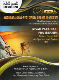 Image of Kisah Para Nabi Pra Ibrahim