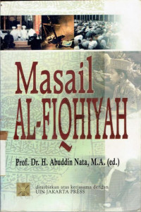 Image of MASAIL AL-FIQHIYAH