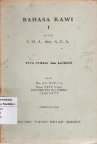 Image of Bahasa Kawi I: U ntuk SMA dan SGA