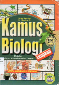 Image of Kamus Bioogi