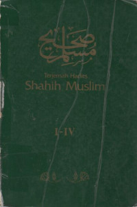 Image of Terjemahan Hadis Shahih Muslim