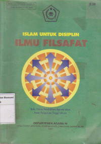 Image of Islam Untuk Disiplin Ilmu filsafat