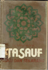 Image of Tasawuf, Dulu Dan Sekarang