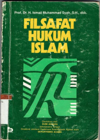 Image of Filsafat Hukum Islam