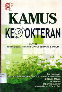 Kamus Kedokteran